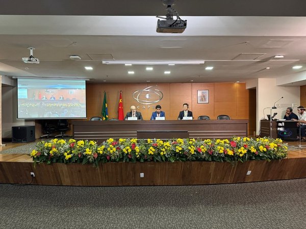 Forum reitores II